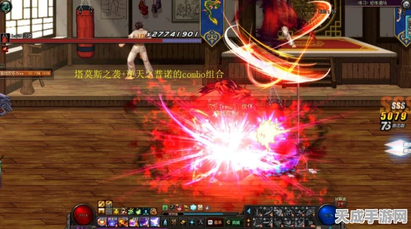 DNF手游，装备养成全攻略，解锁从菜鸟到大神的进阶之路
