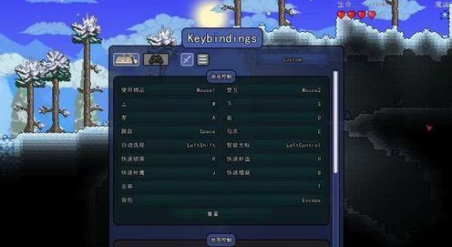 泰拉瑞亚探险秘籍，揭秘固话机获取攻略与游戏新动向