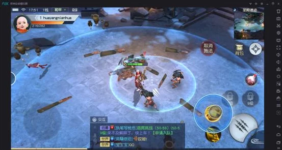 镇魔曲手游，深度解析指定交易规则，打造安全交易新体验