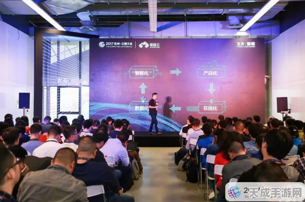 袋鼠云秋季发布会揭秘，AI如何重塑手游生产力数智化新篇章