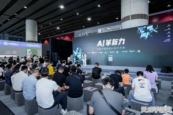 袋鼠云秋季发布会揭秘，AI如何重塑手游生产力数智化新篇章