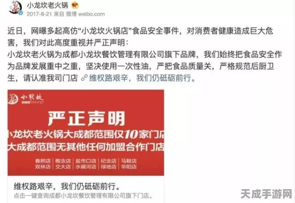 手游市场洗牌加剧，新兴势力能否在2024年突围成功？