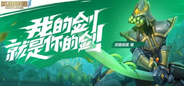 手游市场洗牌加剧，新兴势力能否在2024年突围成功？