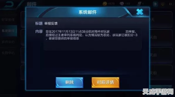 王者荣耀新赛季全攻略，解锁上分秘籍，备战荣耀战场！