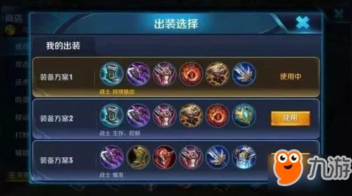 王者荣耀新赛季全攻略，解锁上分秘籍，备战荣耀战场！