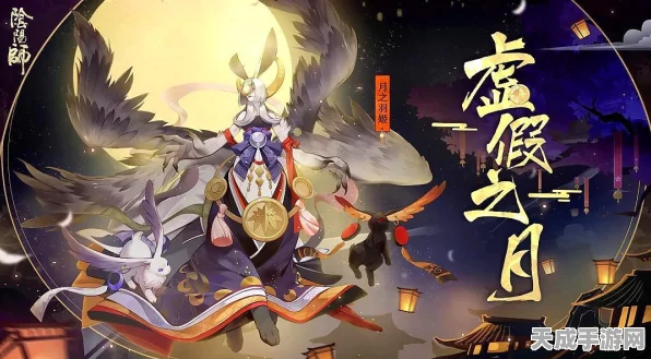 阴阳师深度解析，结界突破进攻策略全揭秘