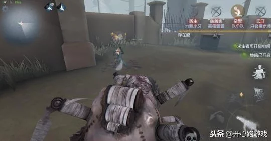 监管者崛起！第五人格监管者高效上分策略揭秘