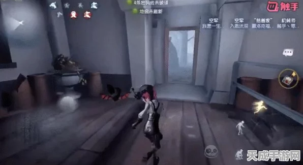 监管者崛起！第五人格监管者高效上分策略揭秘