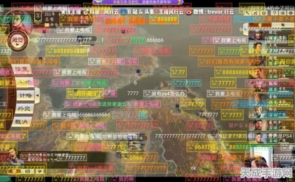 三国志14深度解析，重塑武将风云，策略玩法全面升级