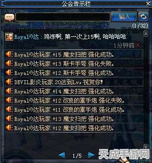 DNF2024五一耕耘套礼包深度解析，珍稀道具与限定装扮一网打尽！