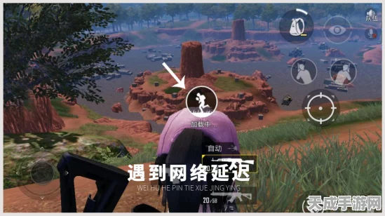 和平精英遭遇吃鸡强制下线？解锁攻略大揭秘！