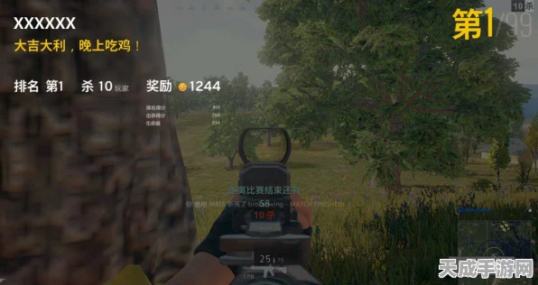 绝地求生·刺激战场，春节模式玩法大揭秘，全新元素点燃战场激情