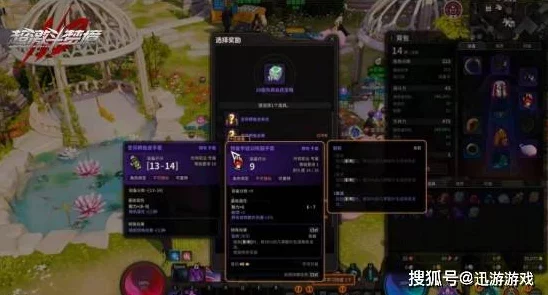 亿格云手游云服务平台突破百万终端，开启游戏云化新篇章