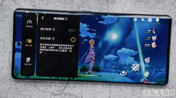 原神探索指南，揭秘全能美食队隐藏任务与丰厚奖励