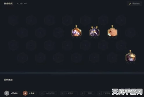 云顶之弈S6赛季马尔扎哈，虚空先知的致胜装备组合揭秘