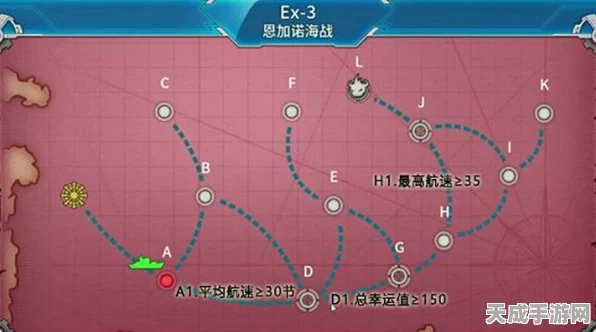 战舰少女R复刻挑战，轰隆轰隆大作战E9通关秘籍大公开