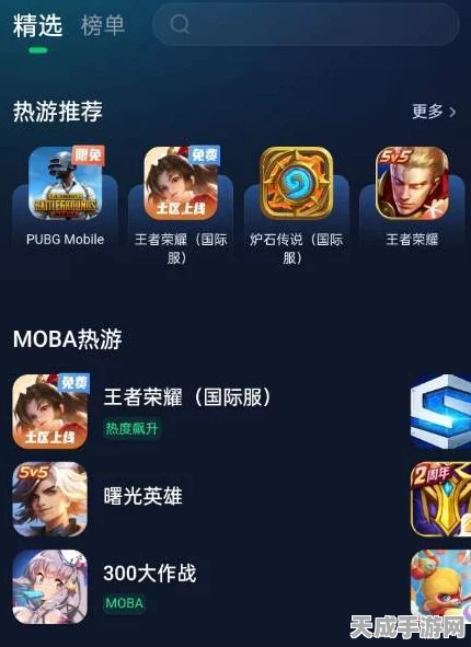 手游玩家必看，掌握设备IP配置，畅享无阻游戏体验！