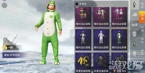 和平精英激战升级，枪林弹雨中的生存竞技新篇章