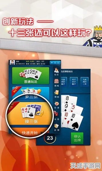 手游玩家必备！储能电源安全规范大揭秘，助你畅玩无忧