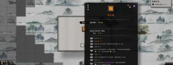 鬼谷八荒手游难度深度剖析，策略与技巧助你修仙进阶