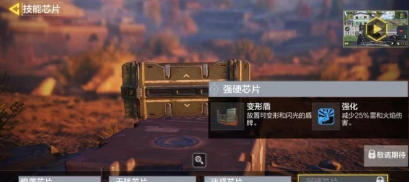 使命召唤手游，奔狼夜袭宝箱深度解析，性价比与内含物品大揭秘