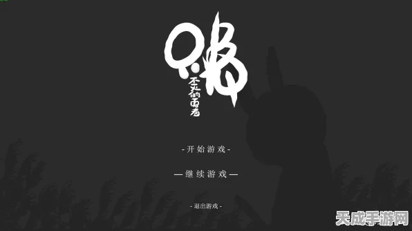 像素激战新篇章，我的勇者快手版火爆登场，弹幕射击大赛燃爆指尖！