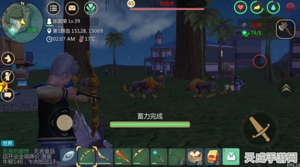 创魔家园大比拼，揭秘创造与魔法中创魔房子的建造秘籍