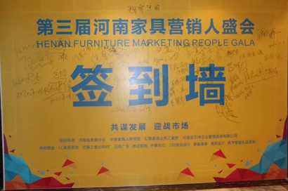 手游跨界新合作！中原内配携手吉凯恩氢能事业部，探索氢能手游未来？