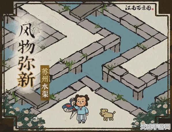 江南百景图深度攻略，礼包性价比大揭秘，助你打造梦幻水乡！