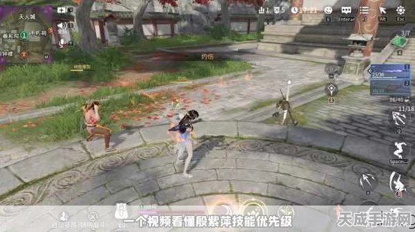 永劫无间深度攻略，解锁殷紫萍高效战斗技巧与潜能点法秘籍