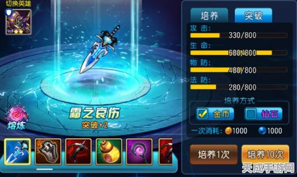 手游界新风向，汽车以旧换新补贴激发跨界联动，400万份申请量背后的手游机遇