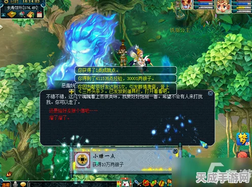 光遇献祭技巧揭秘，精准操控，卡红石雨不再是梦！