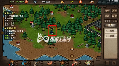 烟雨江湖，桐木寻觅指南，解锁江湖秘境宝藏