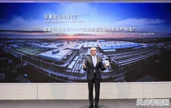 红旗新能源之夜，揭秘天工08与双创新平台，手游跨界合作新篇章