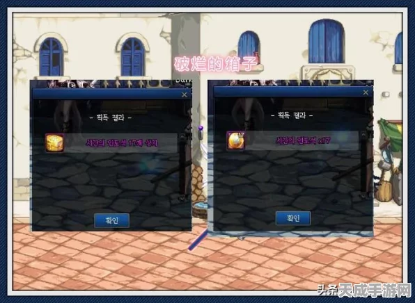 地下城与勇士100级搬砖攻略大揭秘，精选高效路线与收益翻倍技巧