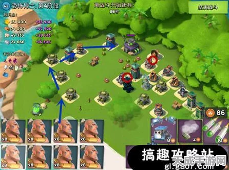 海岛奇兵大揭秘，恐怖博士现身规律与攻略详解