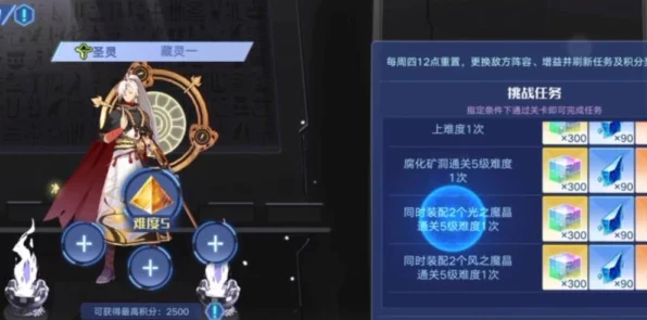 奥拉星手游，揭秘阴系精灵高效捕获策略，解锁稀有精灵收藏之旅