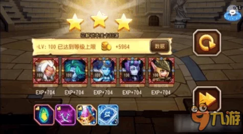 刀塔传奇天空29挑战攻略，无魂匣玩家如何获取魂匣英雄？