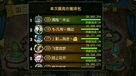 刀塔传奇天空29挑战攻略，无魂匣玩家如何获取魂匣英雄？