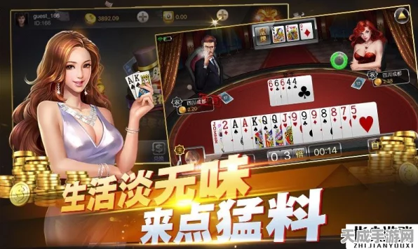 手游圈热门八卦爆料，吃瓜星球揭秘行业内幕，精彩不断！