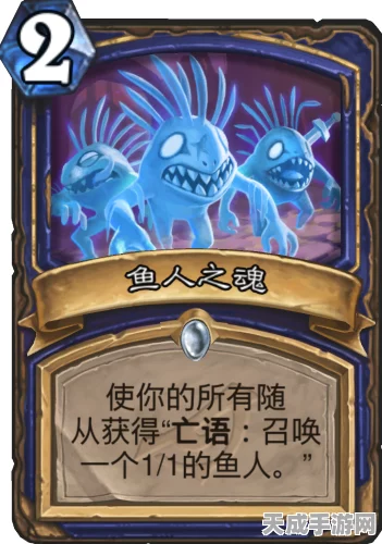 炉石传说大改！青玉德命运几何？深度剖析卡牌变动对卡组影响