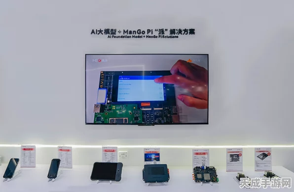 美格智能闪耀2024中国移动全球合作伙伴大会，共绘AI+时代新蓝图