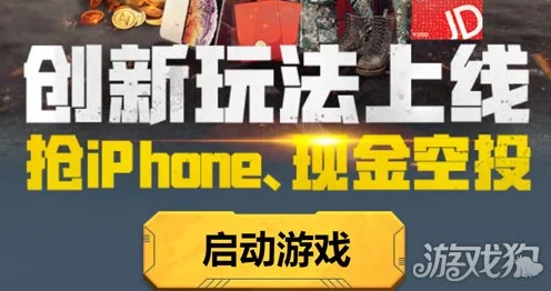 2023暗黑爆料大放送，揭秘免费获取独家资讯的顶级渠道与秘籍