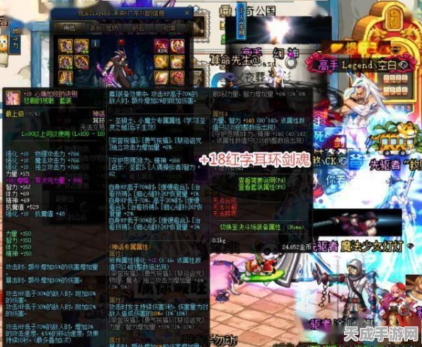 无期迷途，深度解析艾恩角色——技能亮点与烙印搭配实战攻略