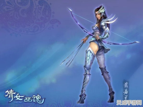 倩女幽魂手游，奇幻MMORPG冒险盛宴，征服未知世界的挑战之旅