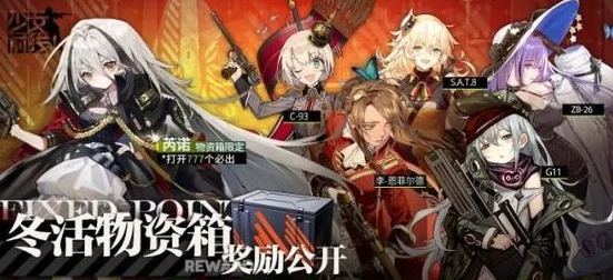 拉克西丝之尺终极挑战，少女前线镜像论象征域通关秘籍大公开