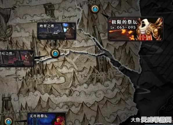 地下城与勇士交易系统揭秘，为何物品难以出售？