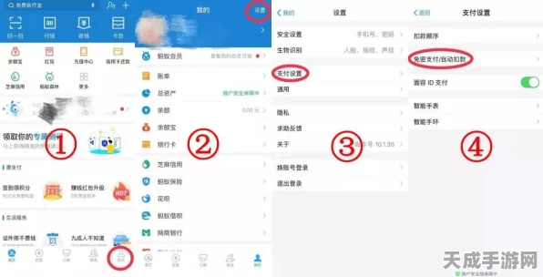 海康威视手游部门大调整，传闻大规模裁员并启动N+2赔偿方案