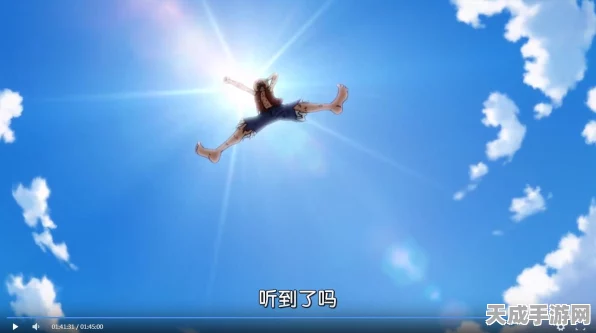 我的世界空岛生存挑战赛，终极攻略，助你登顶天际岛！