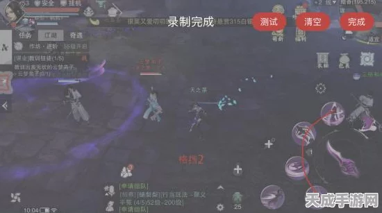 手游界新挑战，揭秘如何挑选顶级直流双电源快速切换装置秘籍